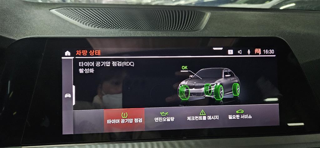 BMW 3 series 2021 Gris - Importación desde Corea - HF Imports Iquique - Foto 17