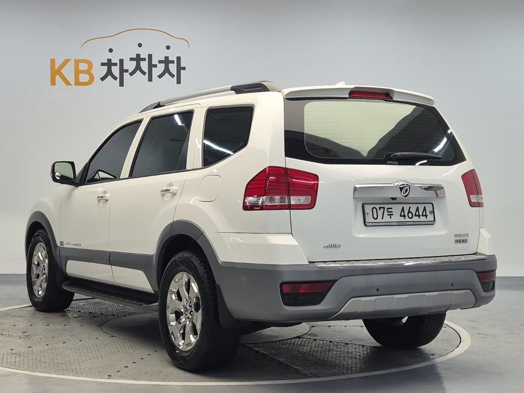 KIA Mohave - Vista 2