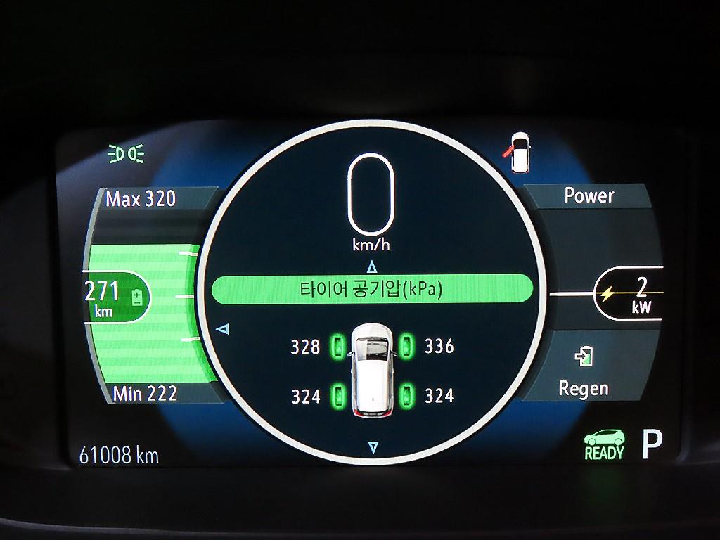 Chevrolet Bolt - Vista 9