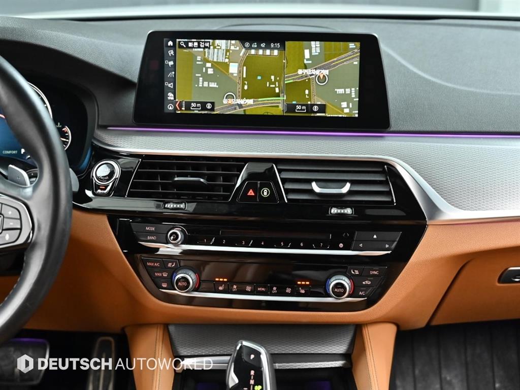 BMW 5 Series 2017 Blanco - Importación desde Corea - HF Imports Iquique - Foto 14