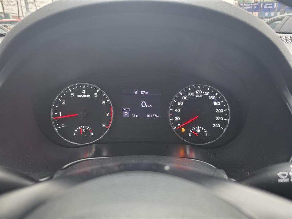 KIA Seltos - Vista 8