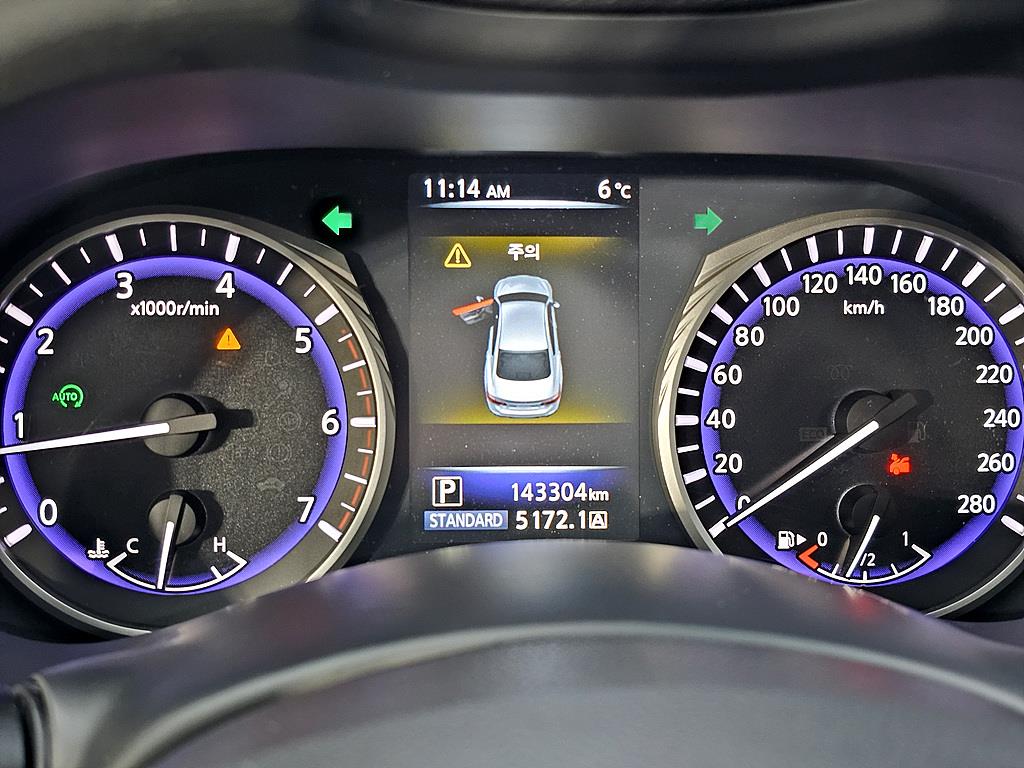 Infiniti Q - Vista 7