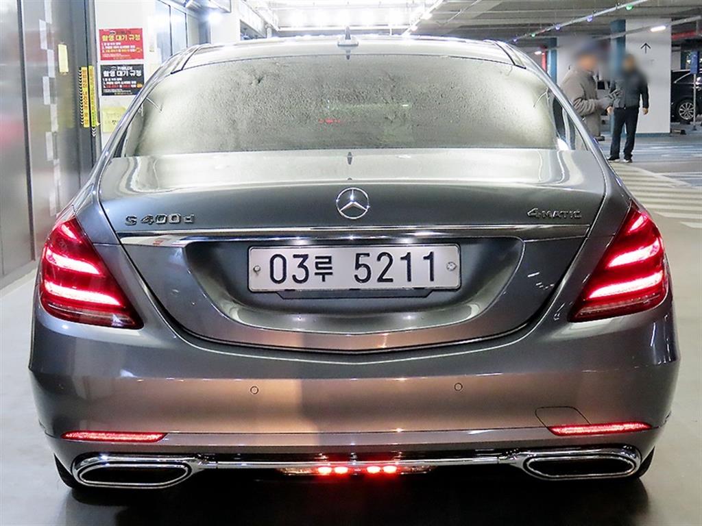 Mercedes Benz S Class - Vista 5