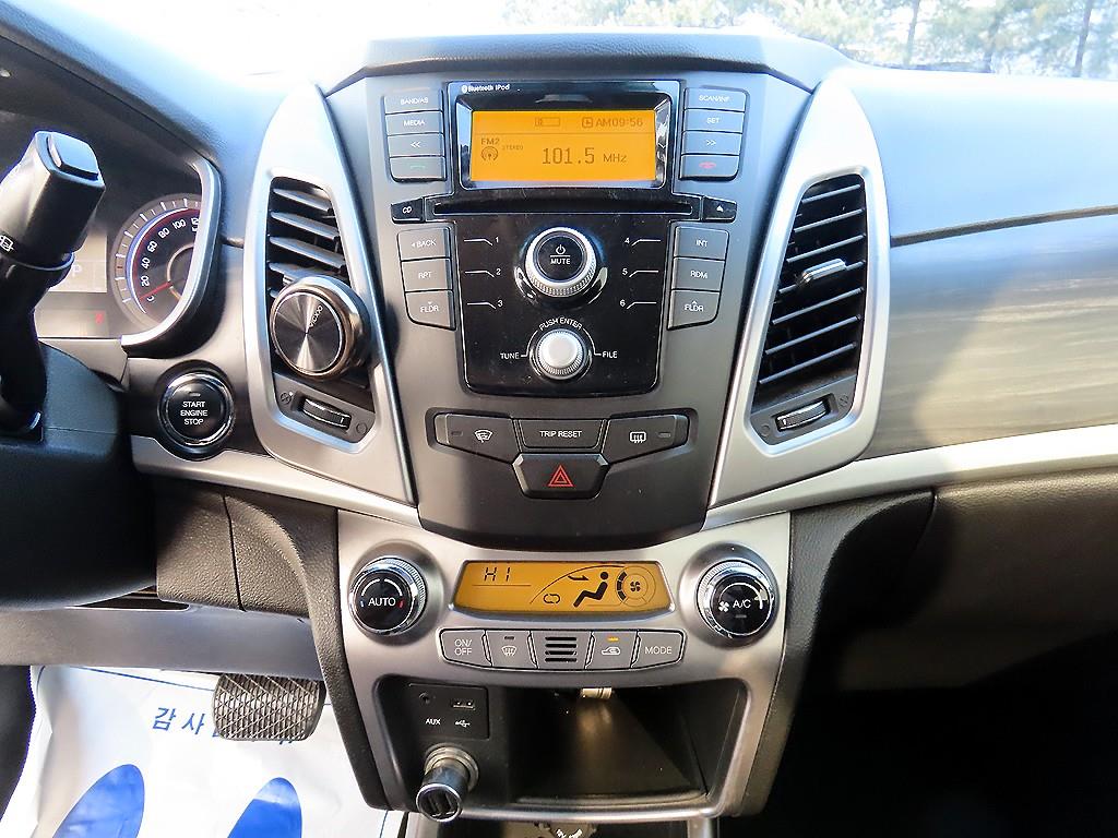 Ssangyong Korando 2016 - Importación desde Corea - HF Imports Iquique - Foto 13