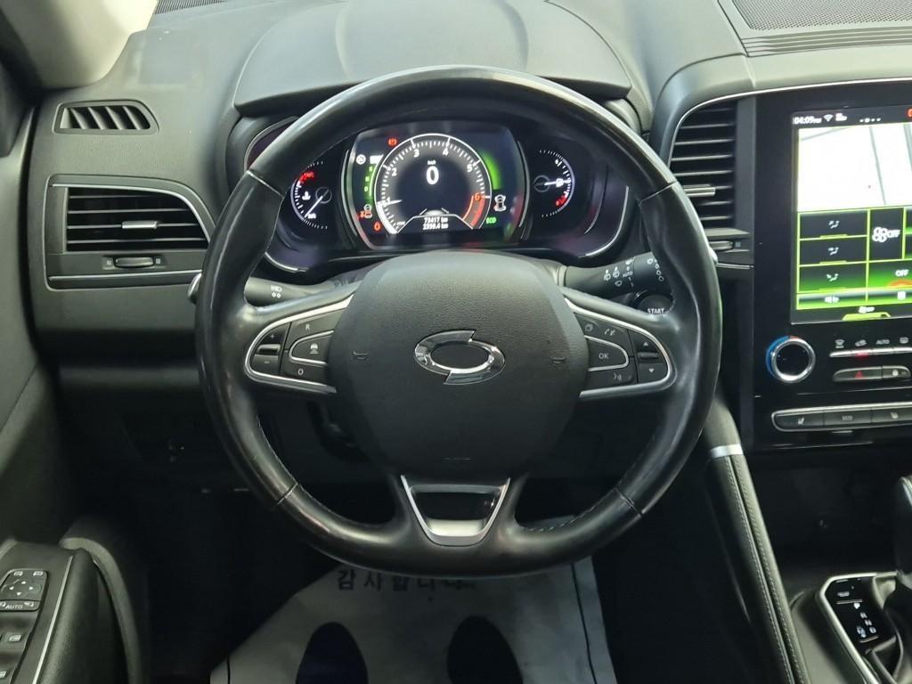 SAMSUNG QM6 - Vista 9