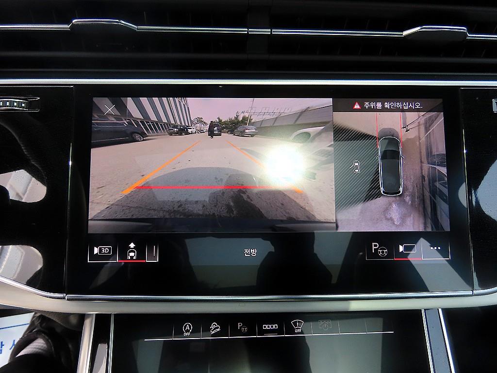 Audi Q7 2021 - Importación desde Corea - HF Imports Iquique - Foto 14