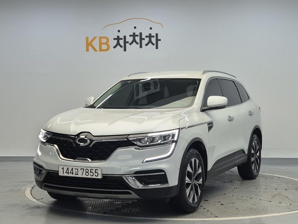 SAMSUNG QM6 2023 Blanco - Importación desde Corea - HF Imports Iquique - Foto 1