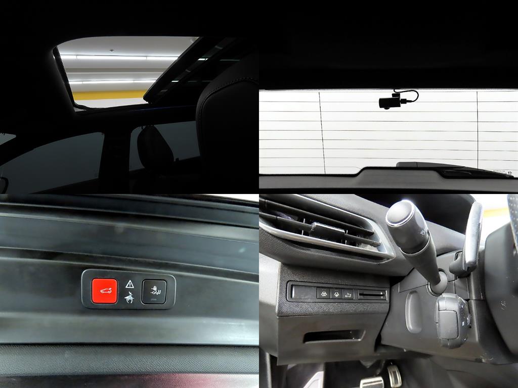 Peugeot 5008 2021 - Importación desde Corea - HF Imports Iquique - Foto 17