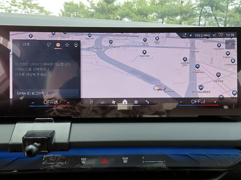 BMW X3 2025 Blanco - Importación desde Corea - HF Imports Iquique - Foto 13