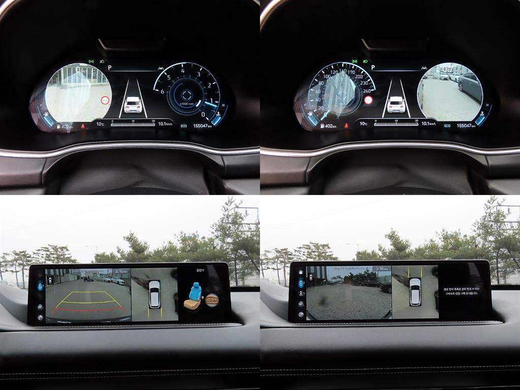 Genesis GV80 2022 Gris - Importación desde Corea - HF Imports Iquique - Foto 18