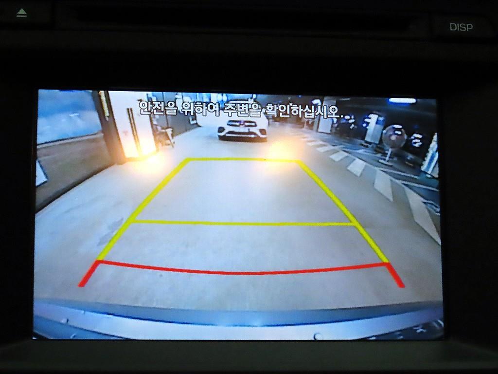 HYUNDAI Sonata 2016 Gris - Importación desde Corea - HF Imports Iquique - Foto 16