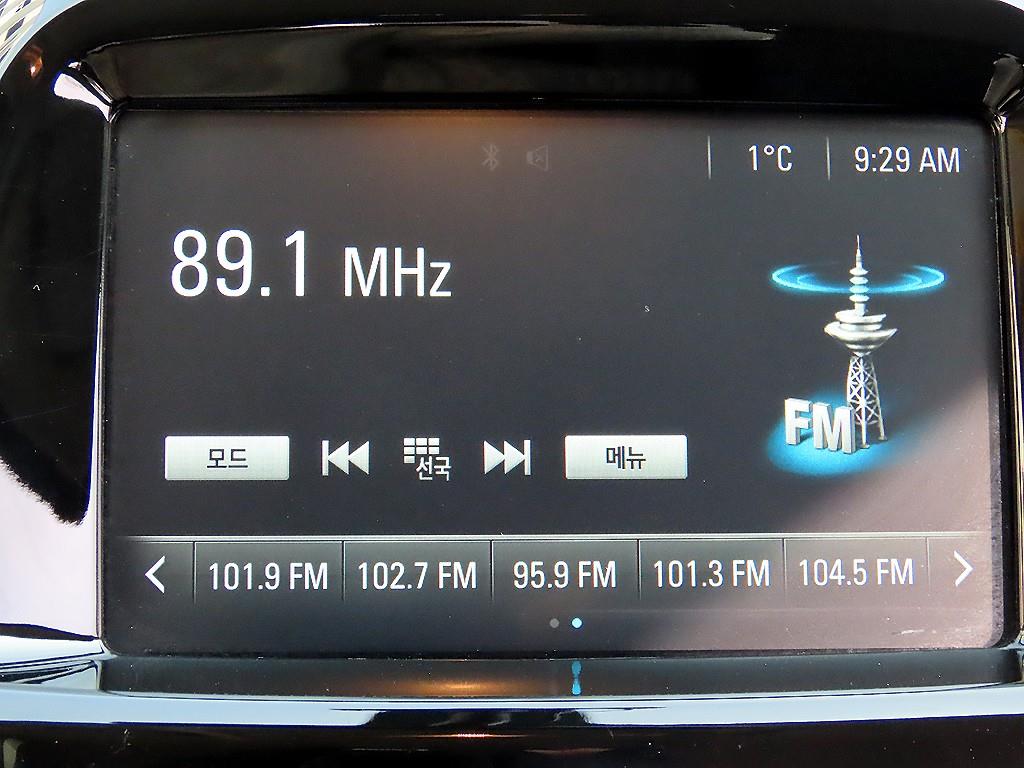 Chevrolet Spark 2016 Gris - Importación desde Corea - HF Imports Iquique - Foto 15