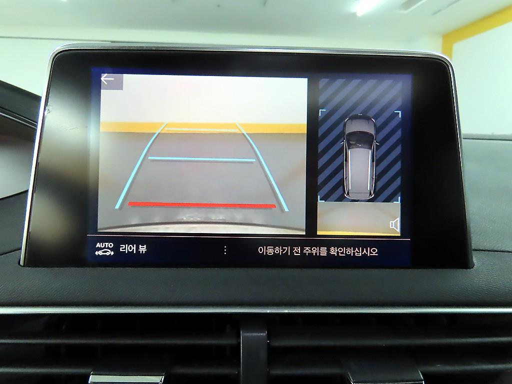 Peugeot 5008 2021 - Importación desde Corea - HF Imports Iquique - Foto 15