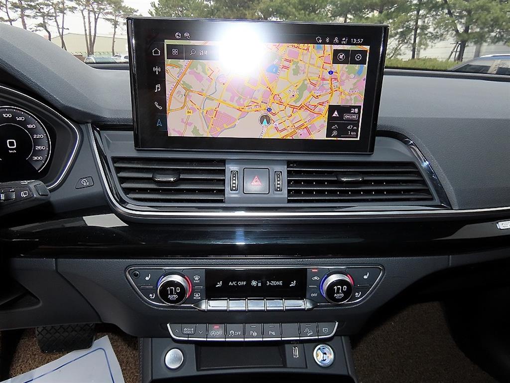 Audi Q5 2024 Gris - Importación desde Corea - HF Imports Iquique - Foto 13