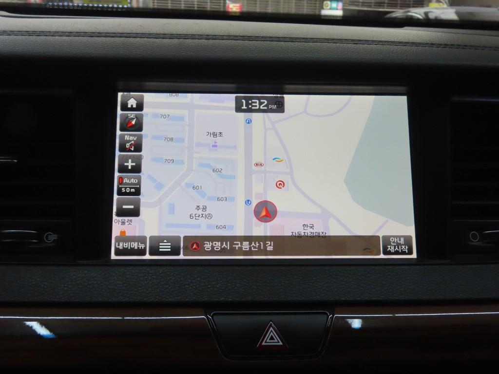 KIA K7 2017 - Importación desde Corea - HF Imports Iquique - Foto 14