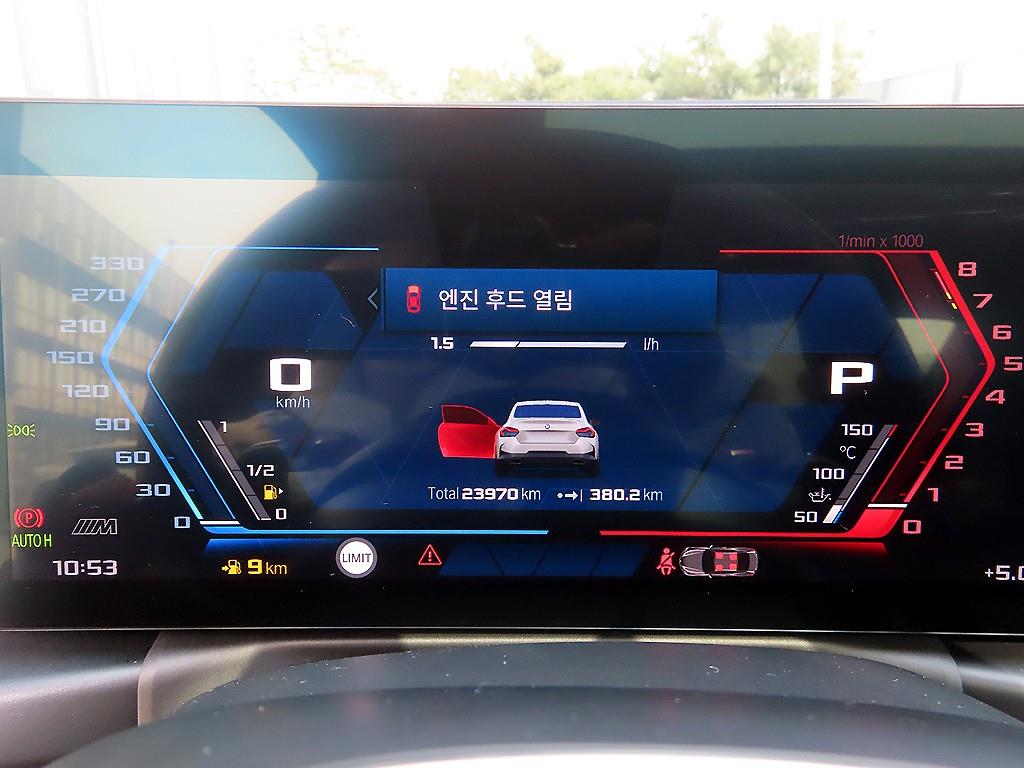 BMW 2 series - Vista 9