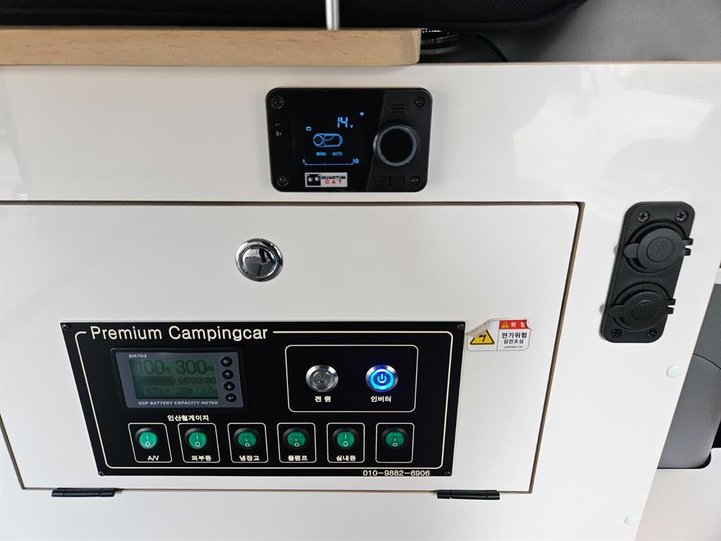 HYUNDAI Starex - Vista 10