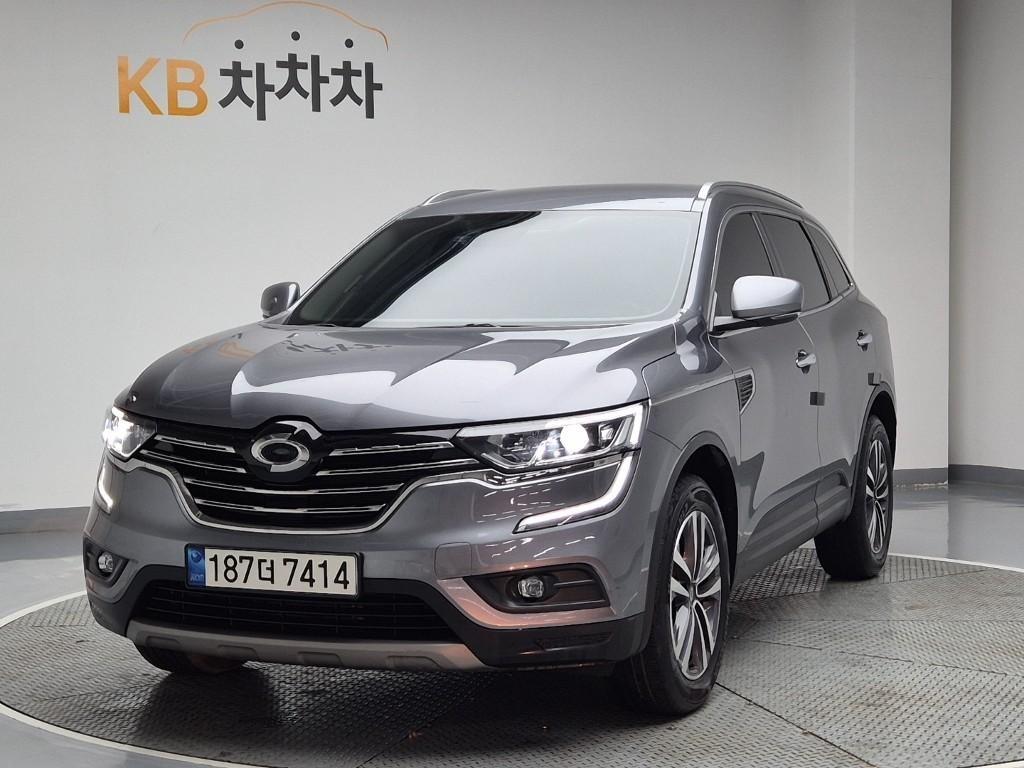 SAMSUNG QM6 2019 Gris - Importación desde Corea - HF Imports Iquique - Foto 1