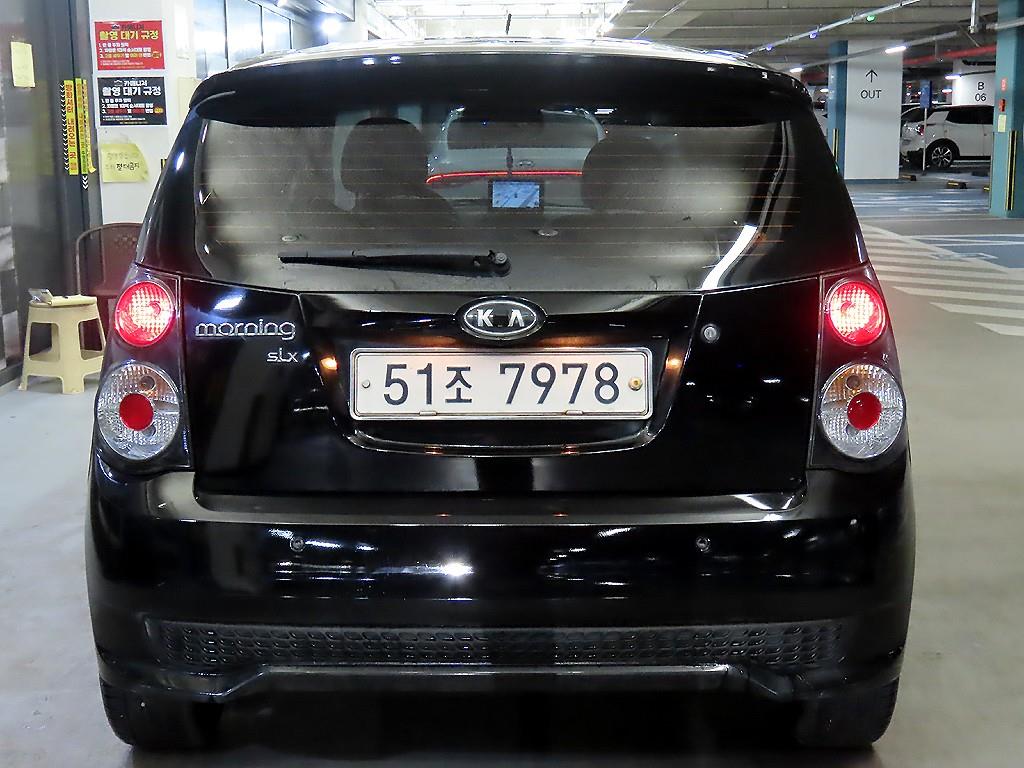 KIA Morning - Vista 5