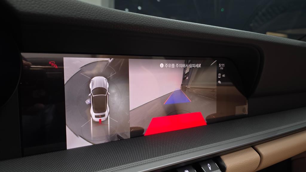 Porsche 911 2024 Blanco - Importación desde Corea - HF Imports Iquique - Foto 16