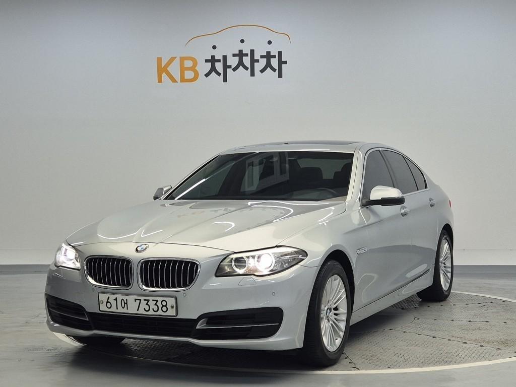 BMW 5 Series 2015 Plateado - Importación desde Corea - HF Imports Iquique - Foto 1