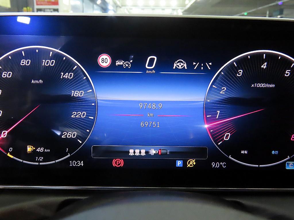 Mercedes Benz C Class - Vista 9