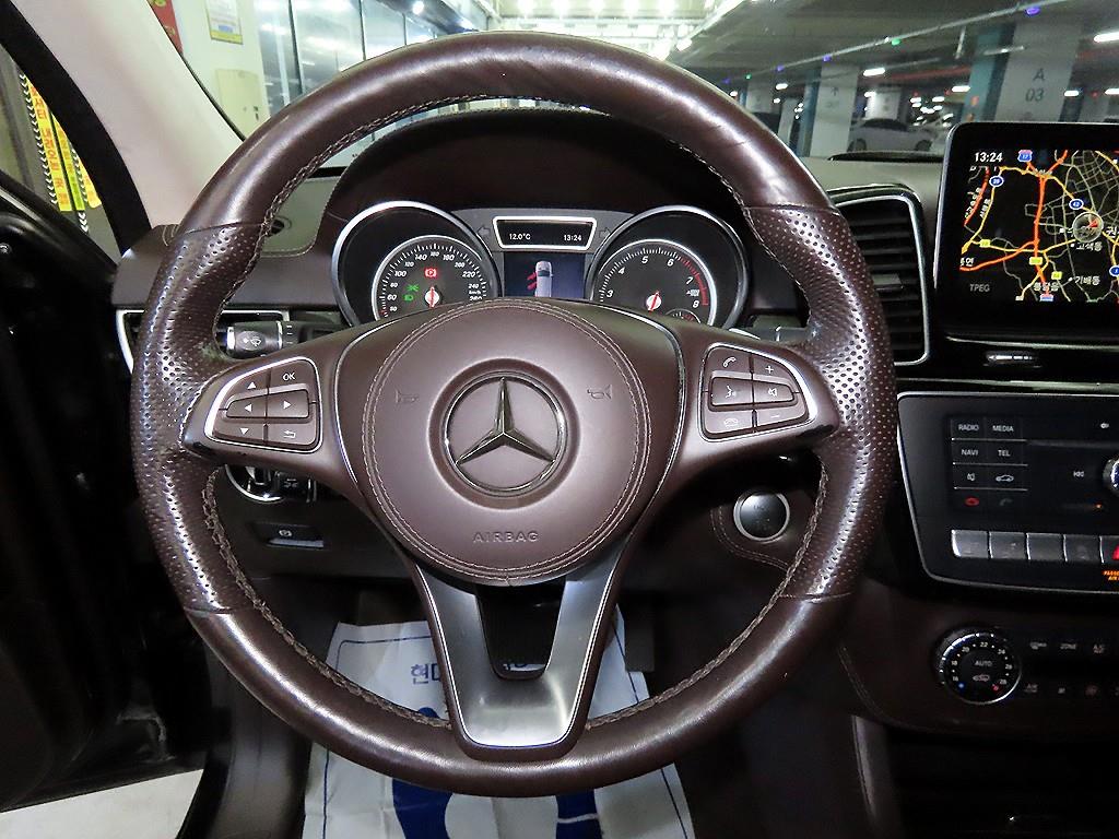 Mercedes Benz GLS Class - Vista 8