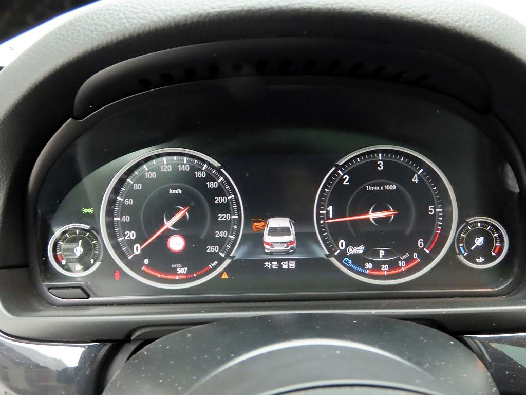 BMW 5 Series - Vista 5