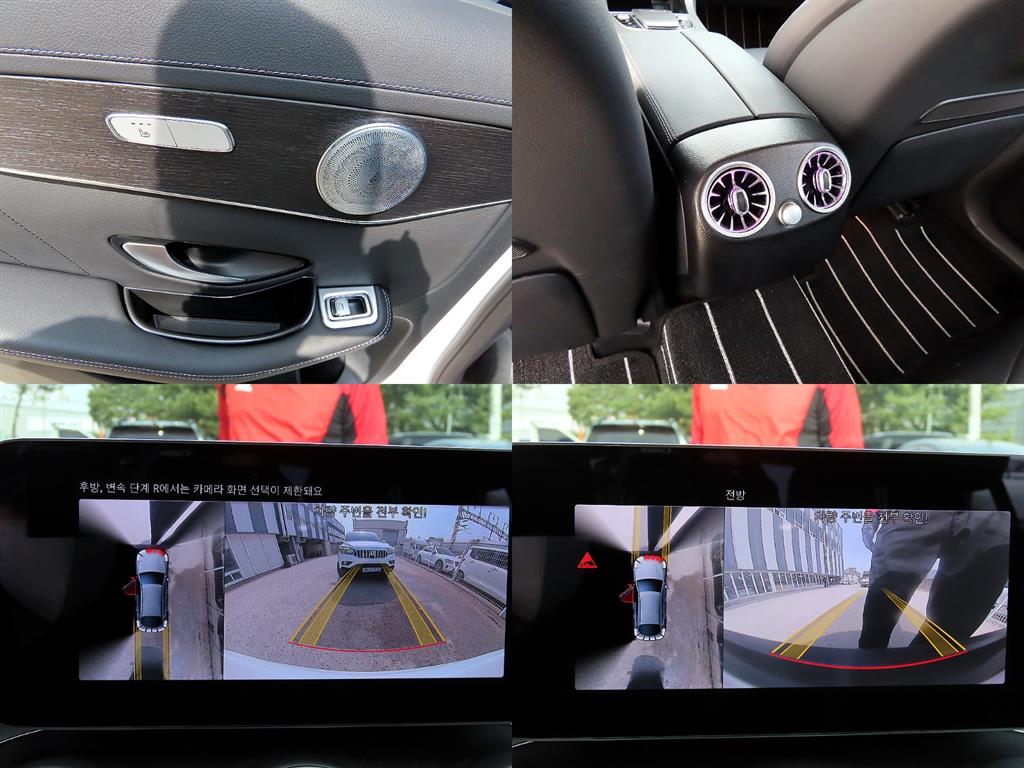 Mercedes Benz GLC Class 2023 - Importación desde Corea - HF Imports Iquique - Foto 17