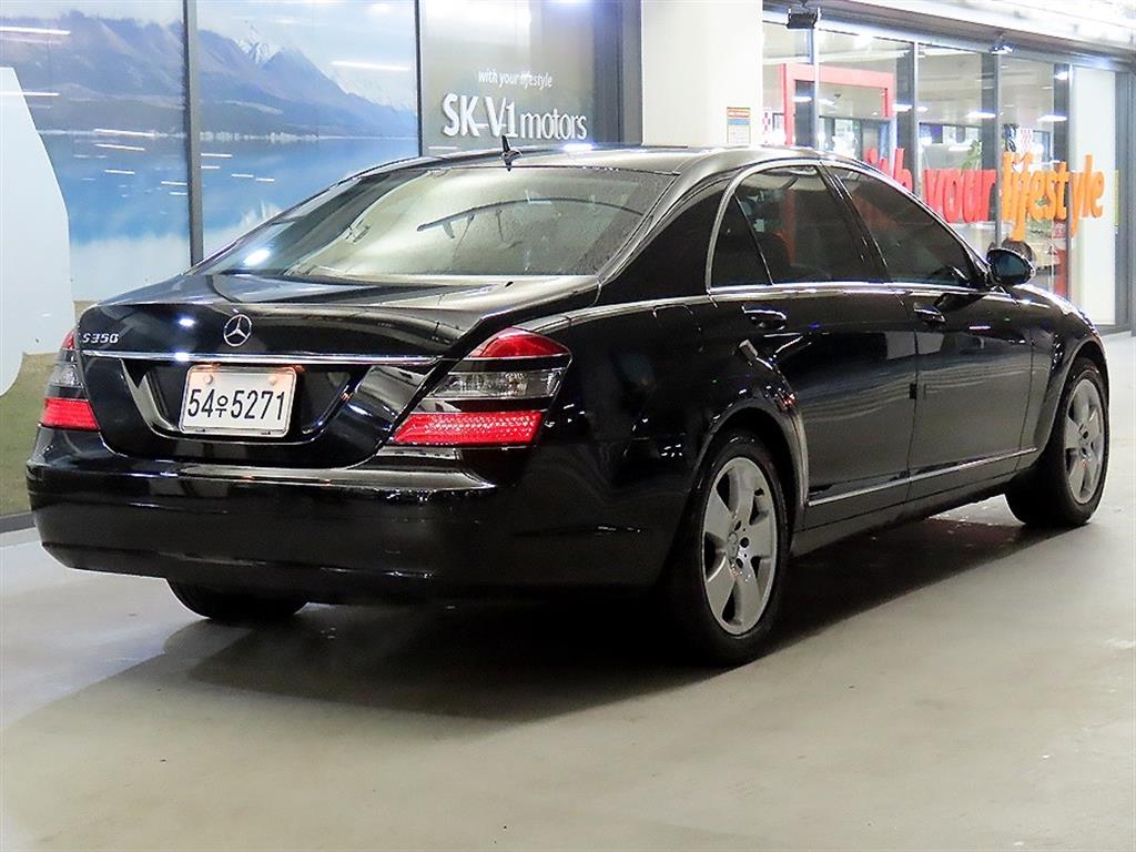 Mercedes Benz S Class - Vista 4