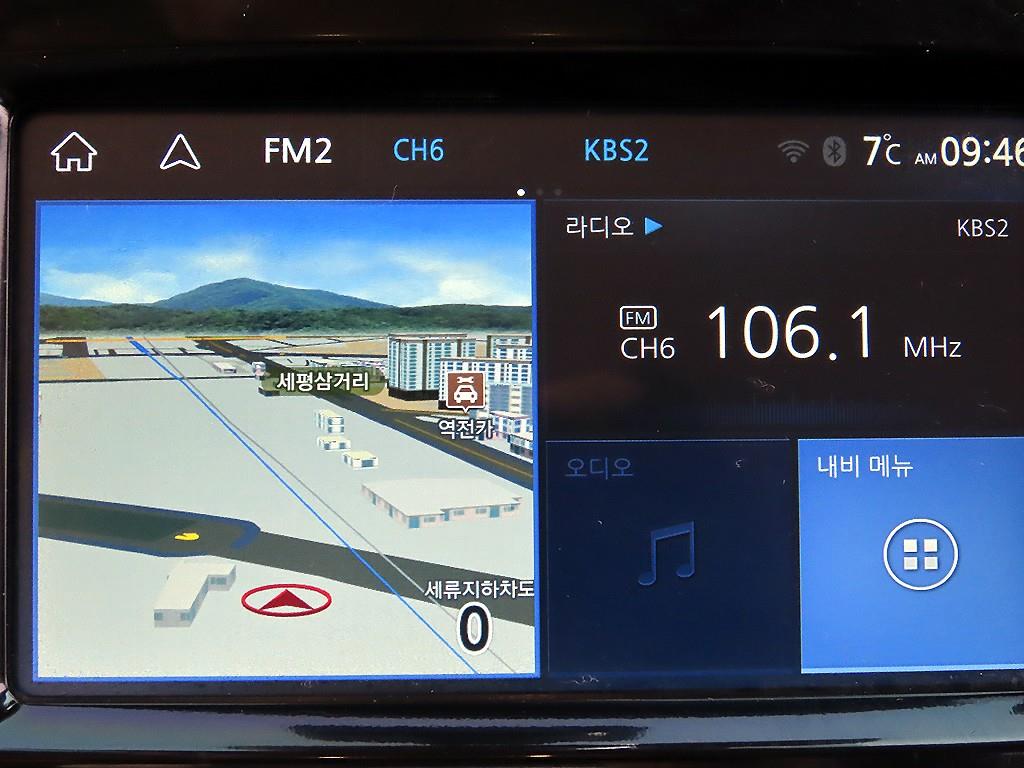 SAMSUNG Clio 2019 Blanco - Importación desde Corea - HF Imports Iquique - Foto 14