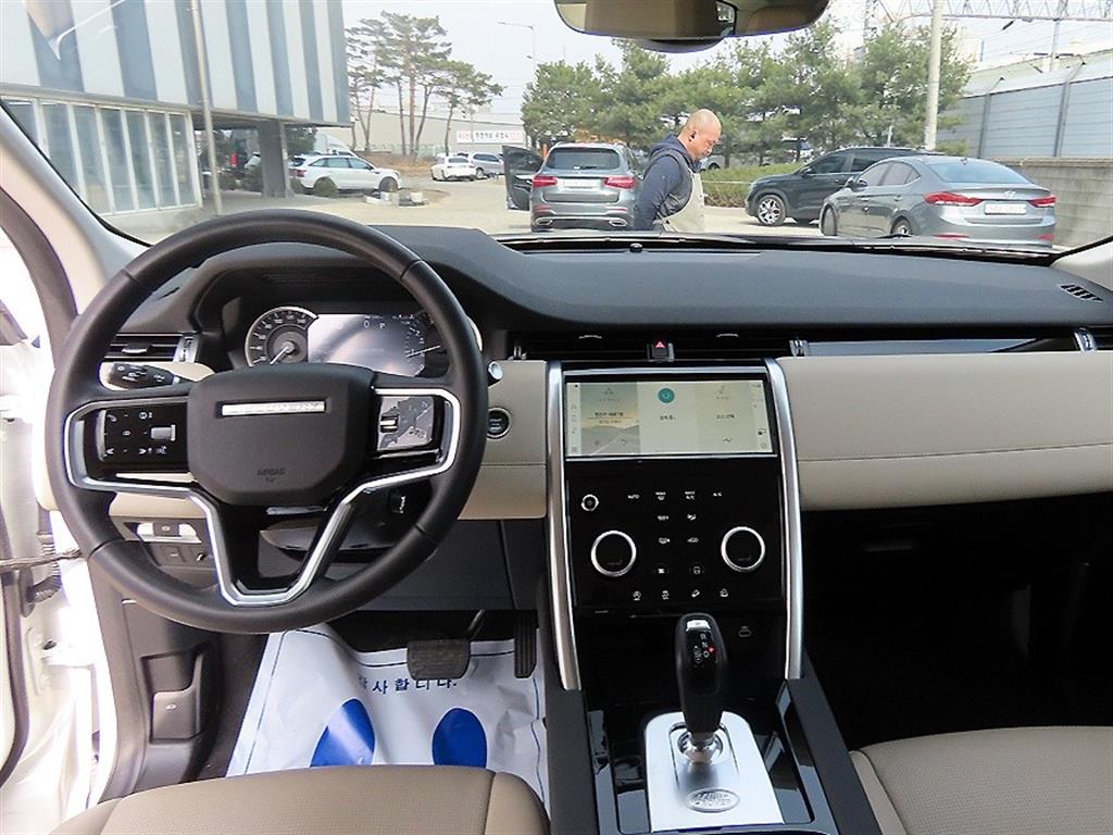 Land Rover Discovery Sports - Vista 7