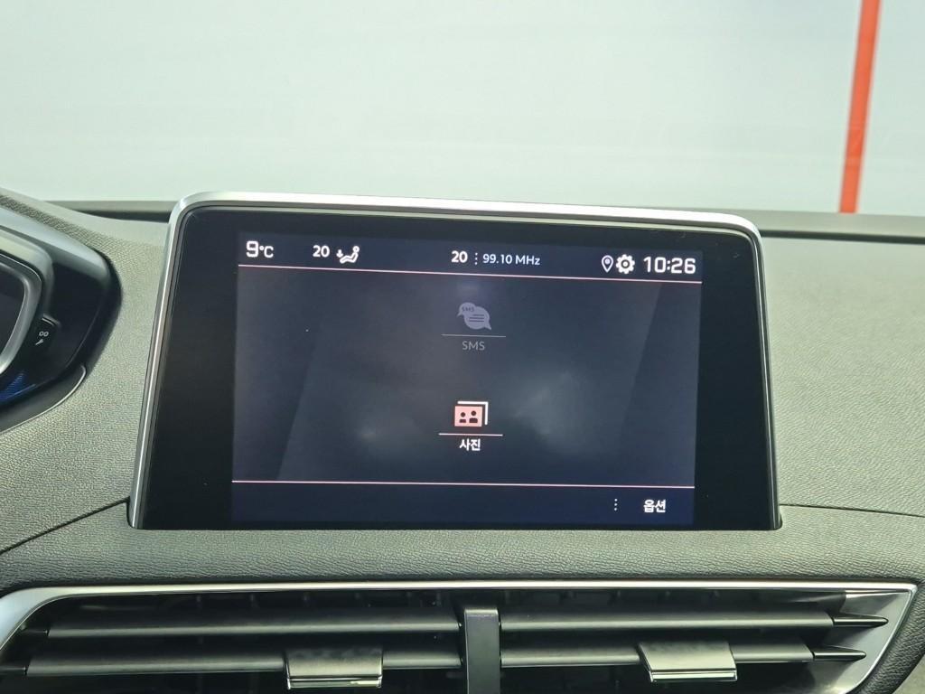 Peugeot 3008 2022 Azul - Importación desde Corea - HF Imports Iquique - Foto 14