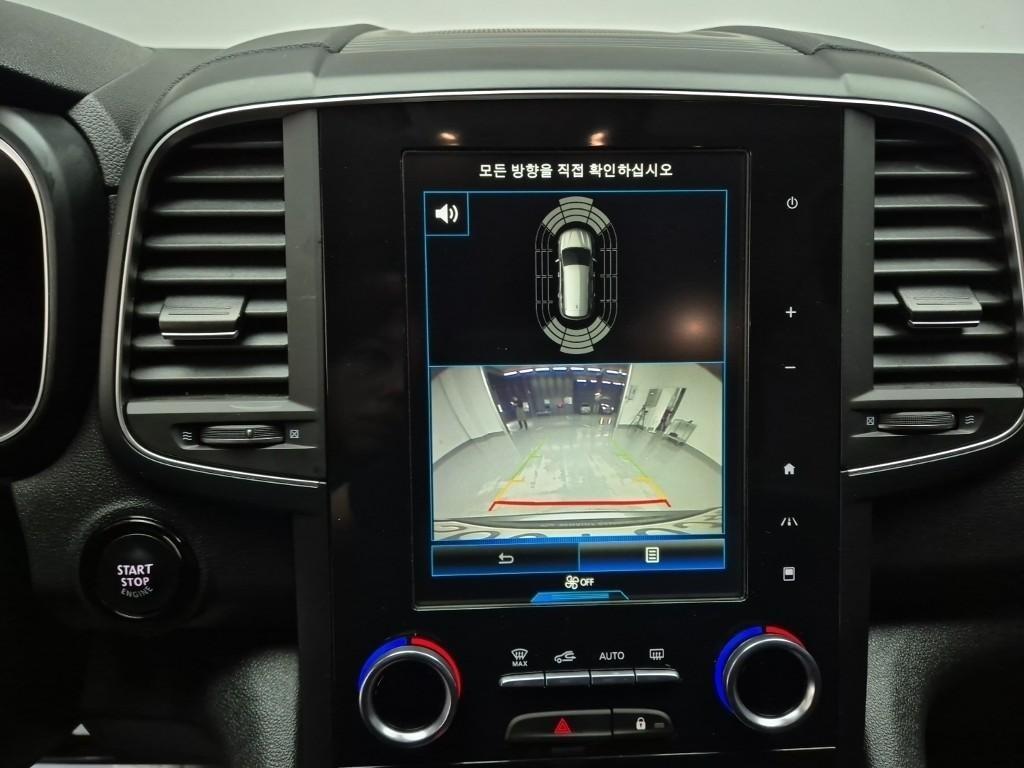 SAMSUNG QM6 - Vista 10