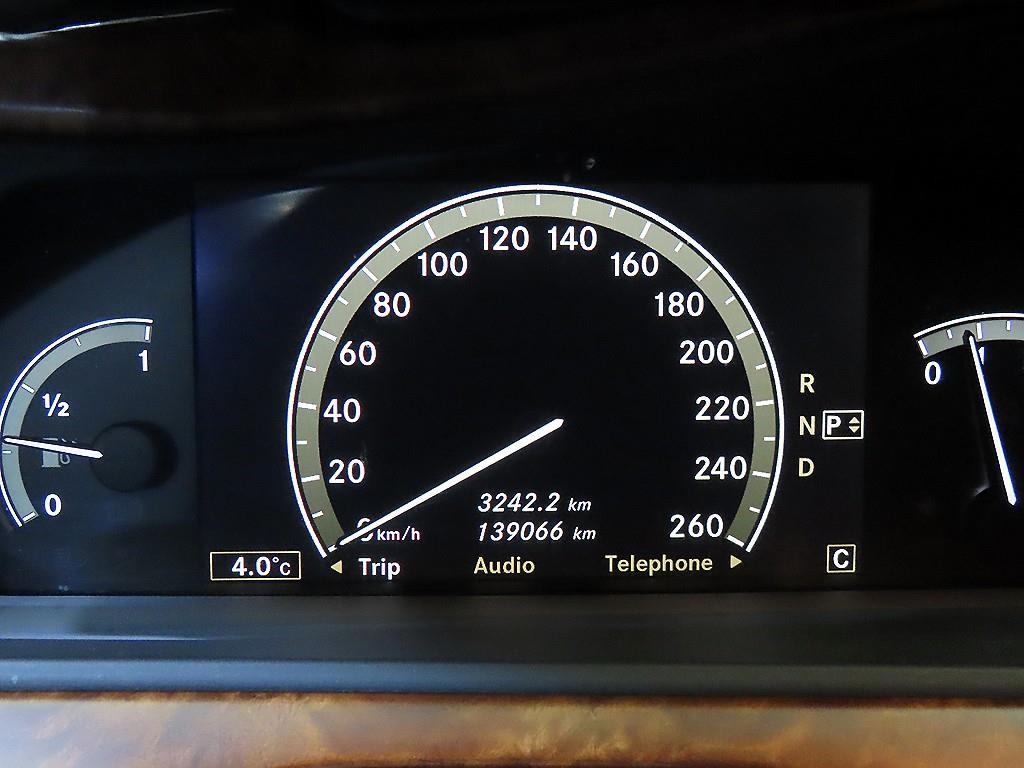 Mercedes Benz S Class - Vista 9