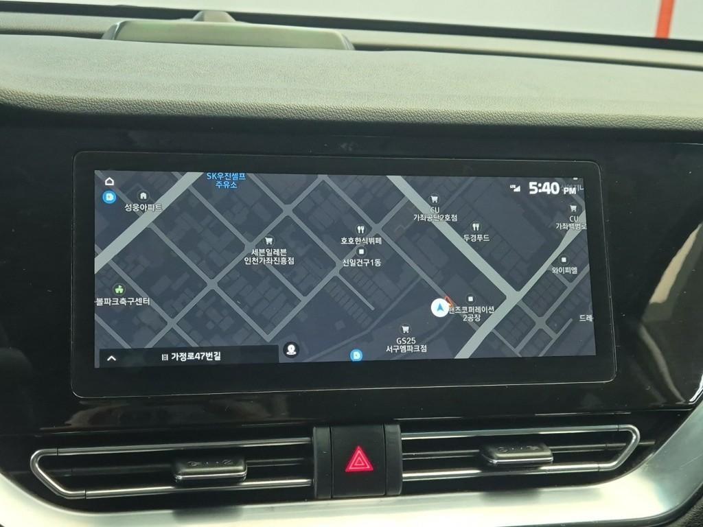 KIA Niro 2022 Blanco - Importación desde Corea - HF Imports Iquique - Foto 13