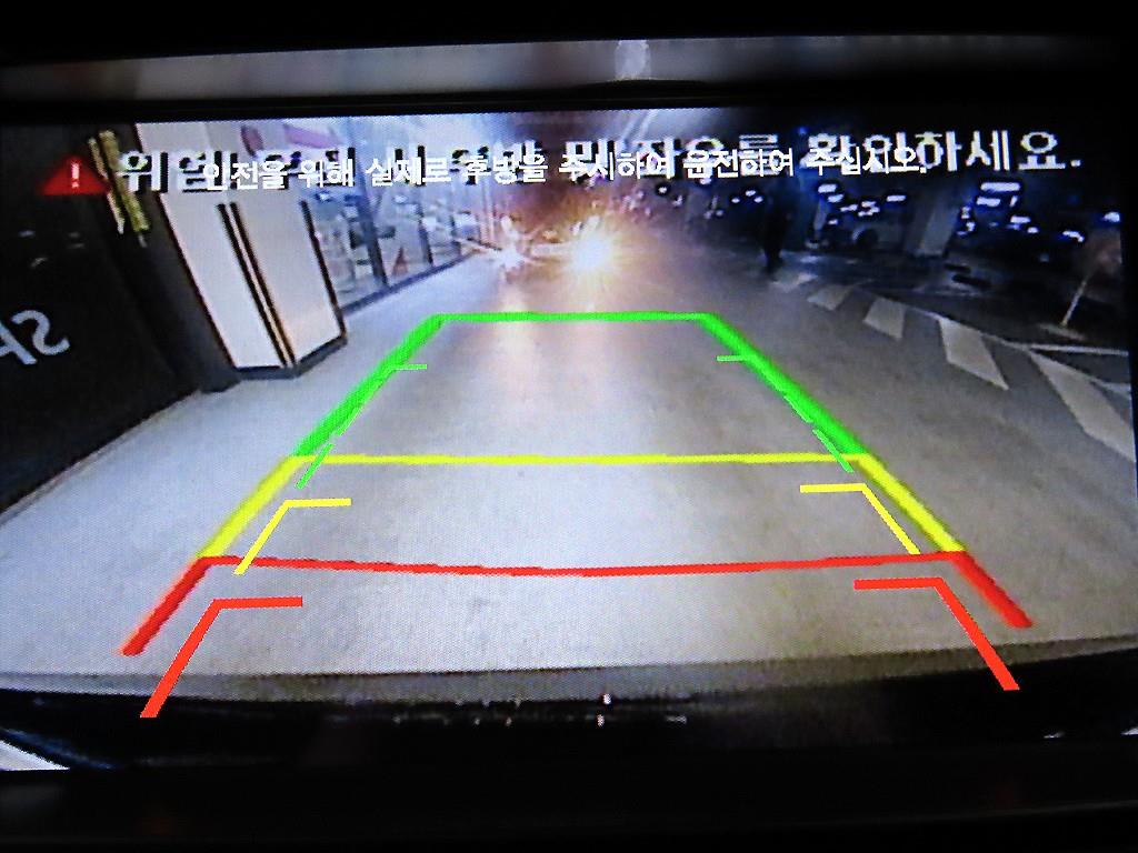 HYUNDAI Grandeur 2016 Negro - Importación desde Corea - HF Imports Iquique - Foto 17