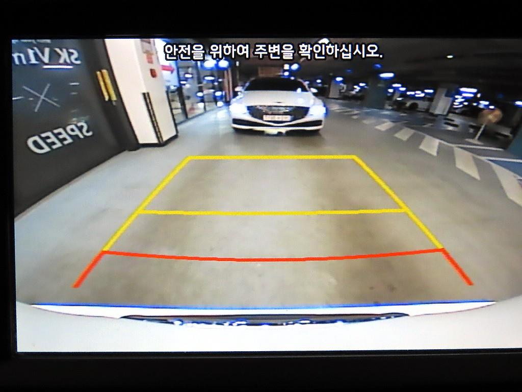 KIA Niro 2018 Blanco - Importación desde Corea - HF Imports Iquique - Foto 16