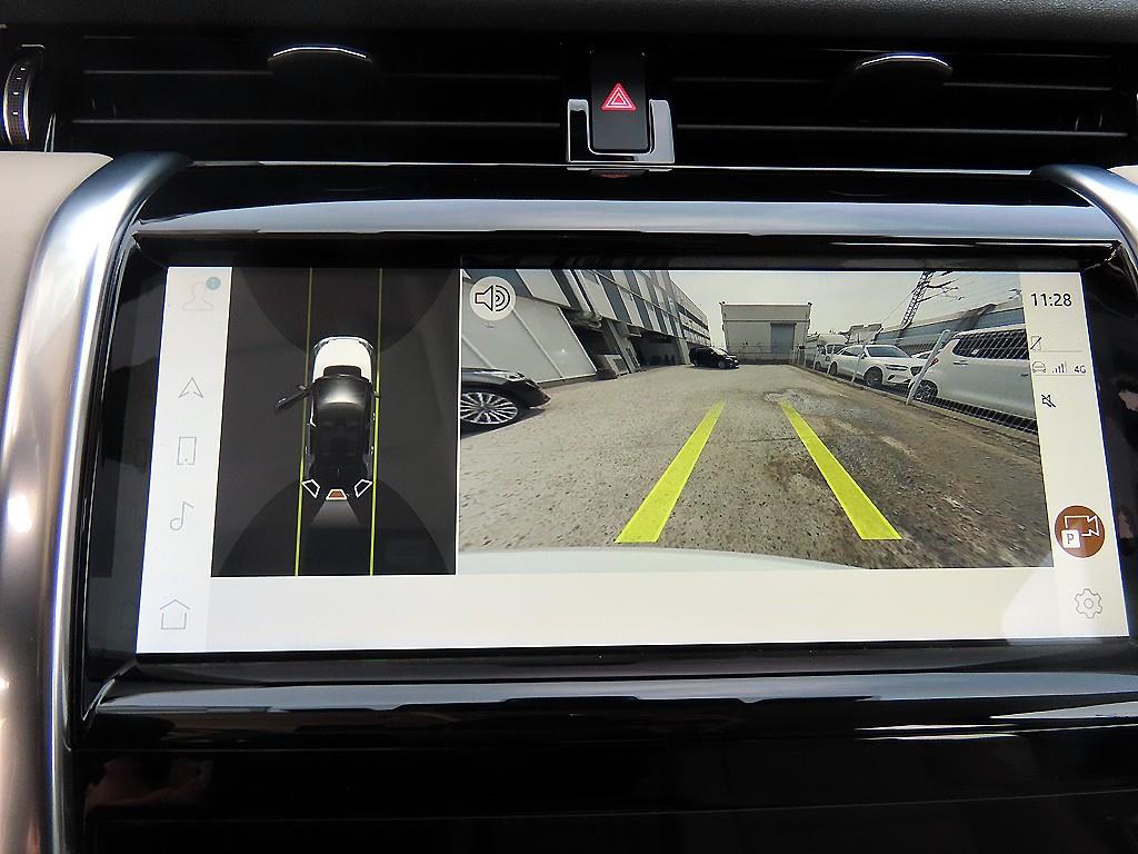 Land Rover Discovery Sports 2023 Blanco - Importación desde Corea - HF Imports Iquique - Foto 13