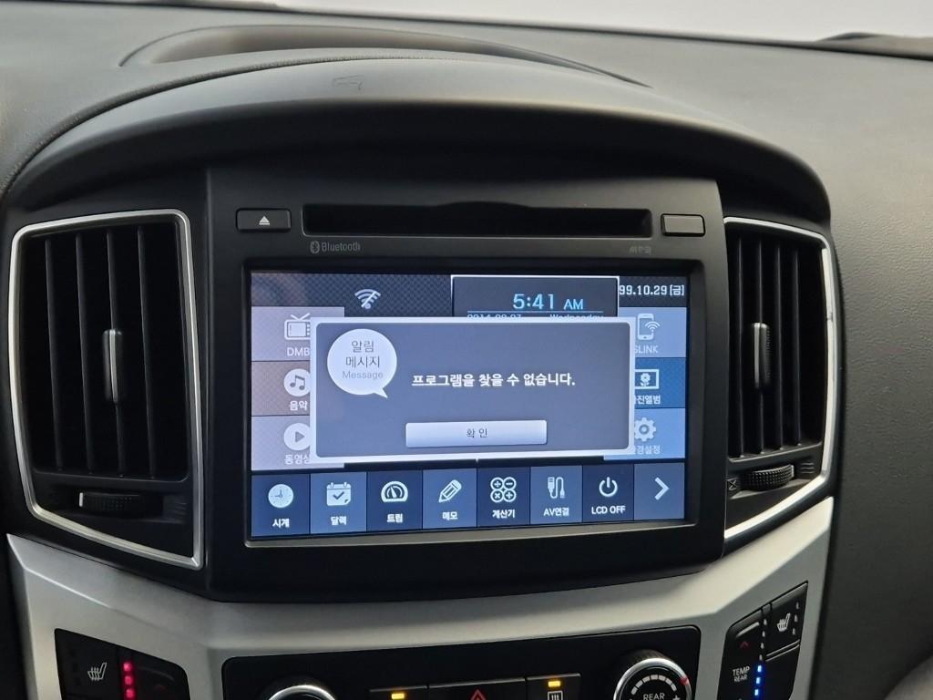 HYUNDAI Starex 2020 Plateado - Importación desde Corea - HF Imports Iquique - Foto 13