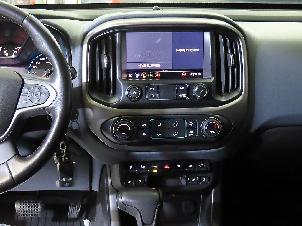 Chevrolet ?Colorado - Vista 11