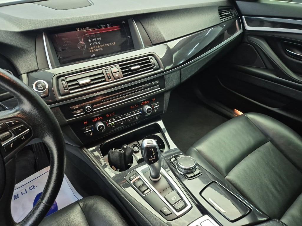 BMW 5 Series - Vista 10