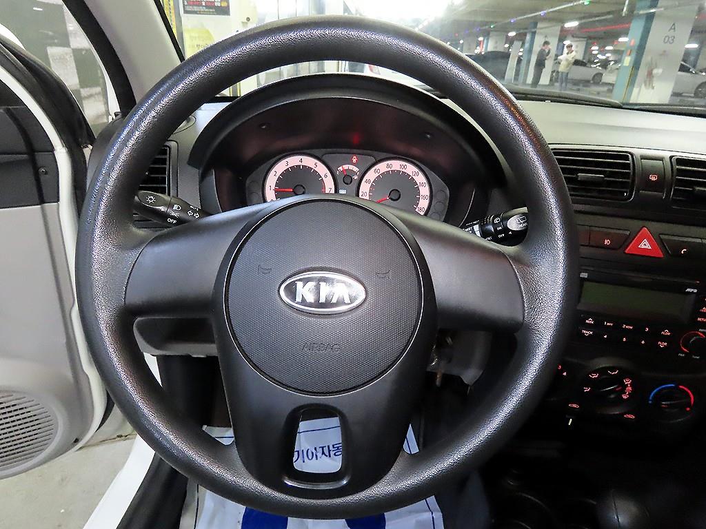 KIA Morning - Vista 8