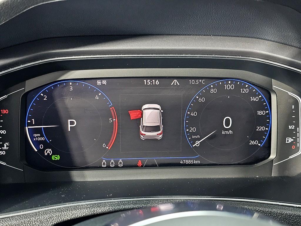 Volkswagen T-Roc - Vista 7