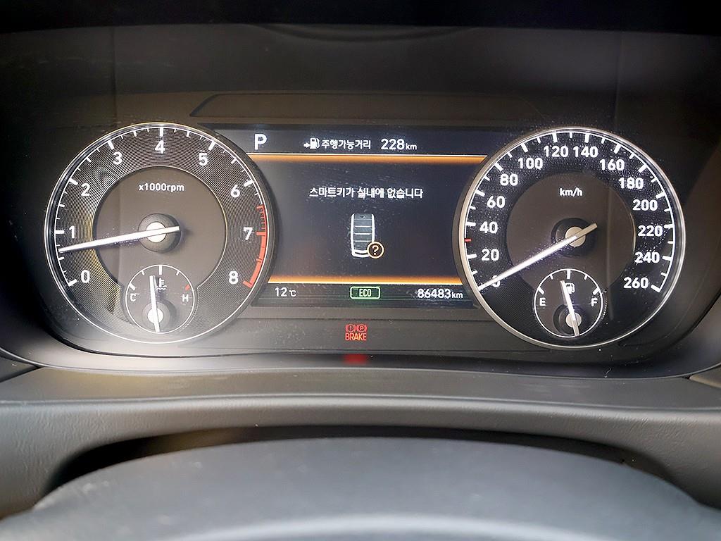 Genesis EQ900 - Vista 11