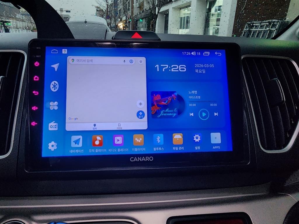 KIA Ray 2016 Blanco - Importación desde Corea - HF Imports Iquique - Foto 16