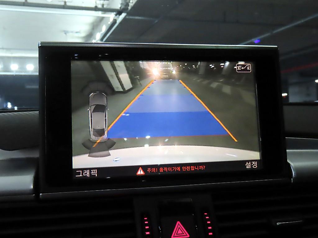 Audi A7 2012 Blanco - Importación desde Corea - HF Imports Iquique - Foto 14