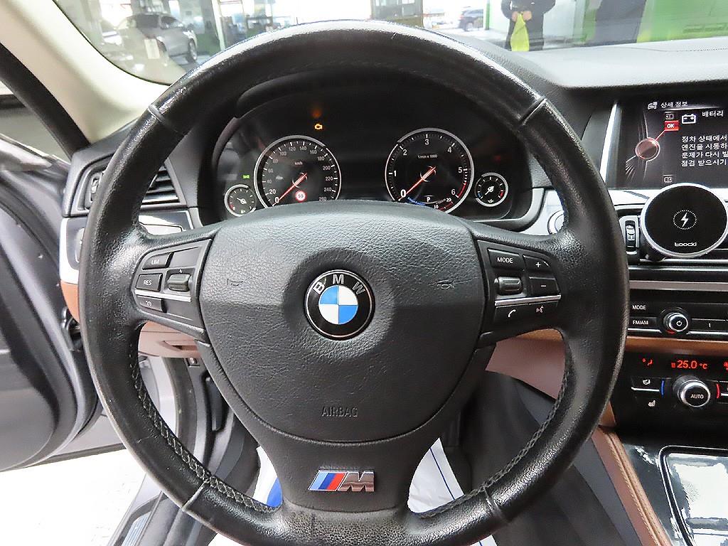 BMW 5 Series 2016 Gris - Importación desde Corea - HF Imports Iquique - Foto 13