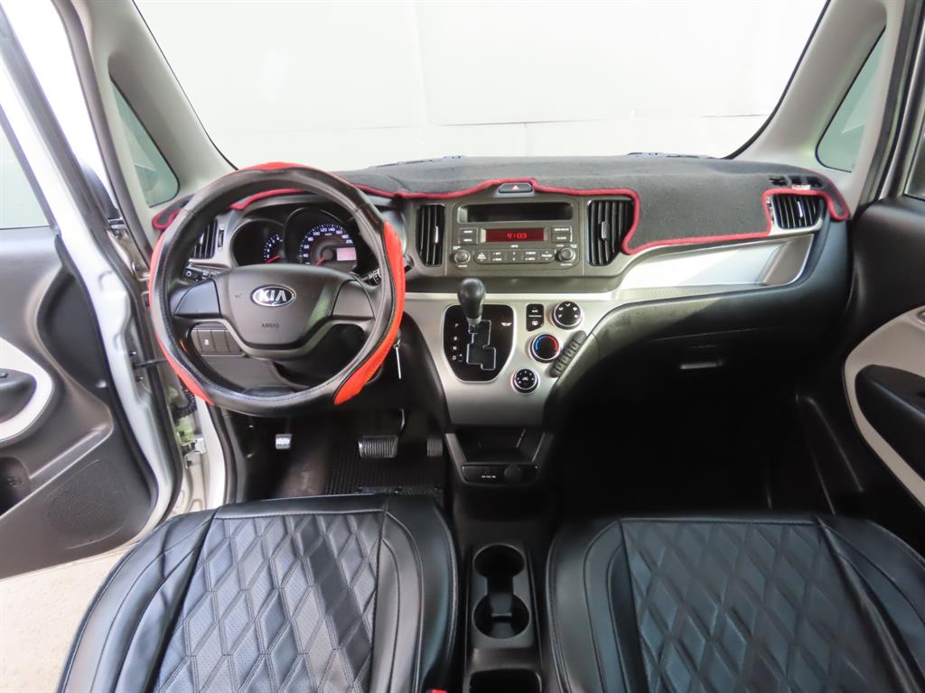 KIA Ray 2016 Plateado - Importación desde Corea - HF Imports Iquique - Foto 7