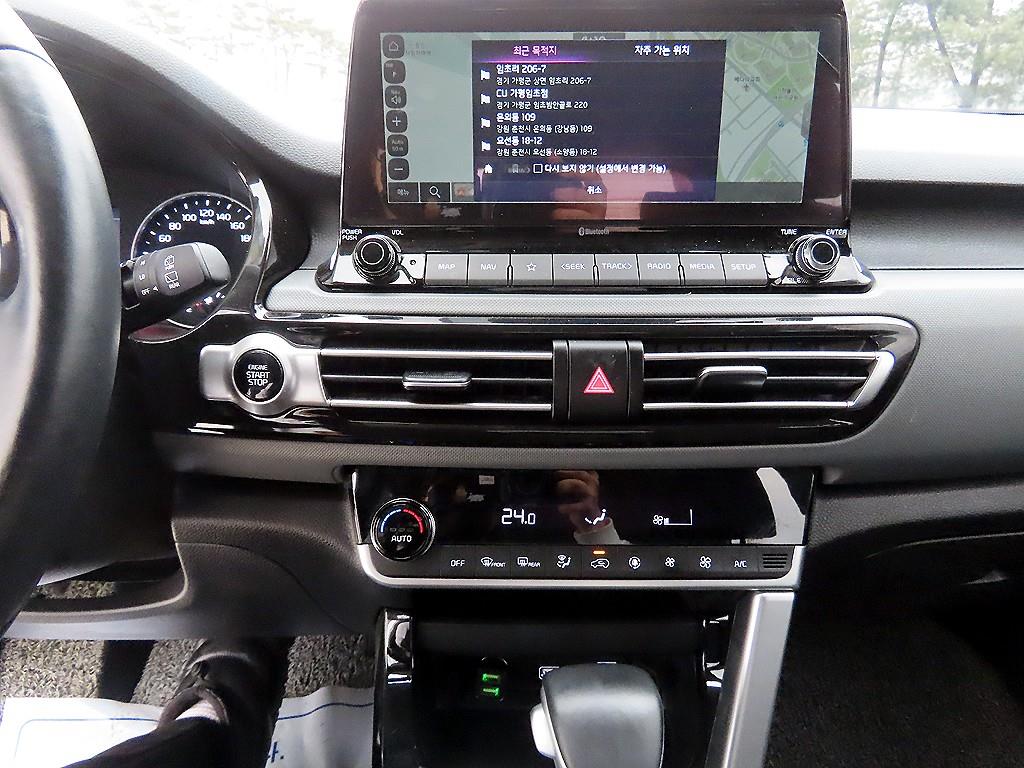 KIA Seltos 2023 - Importación desde Corea - HF Imports Iquique - Foto 13